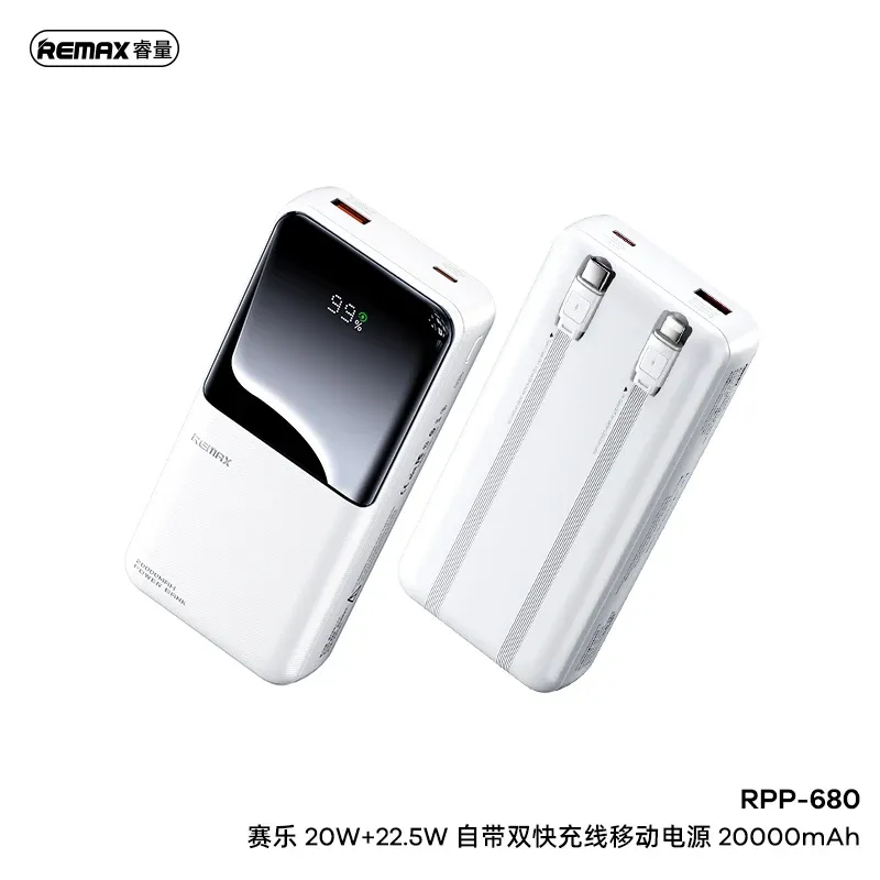 پاوربانک ریمکس مدل RPP 680 ظرفیت 20000 میلی آمپر ساعت