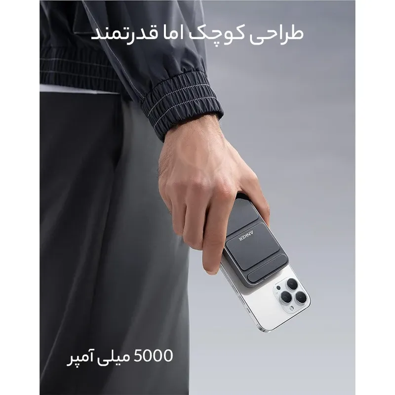 پاوربانک بی سیم انکر مدل A1611 ظرفیت 5000 میلی آمپر ساعت