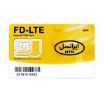 بسته اینترنت بین الملل ایرانسل 4G/4.5G/5G همراه با بسته 50 گیگ یکساله