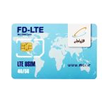 بسته اینترنت بین الملل همراه اول 4G/4.5G/5G همراه با بسته 50 گیگ یکساله