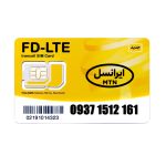 سیم کارت 4G/4.5G اعتباری ایرانسل 09371512161 به همراه 1 گیگ اینترنت یک ماهه