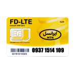 سیم کارت 4G/4.5G اعتباری ایرانسل 09371514109 به همراه 1 گیگ اینترنت یک ماهه