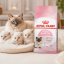 غذای خشک گربه مادر و بچه رویال کنین 1 کیلوگرم Royal Canin Mother and Baby