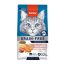 غذای خشک گربه ونپی با طعم سالمون 8 کیلوگرم Wanpy Adult Cat Dry food