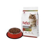 غذای خشک گربه مولتی کالر رفلکس 2 کیلوگرم Reflex Multicolor Cat Dry food