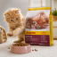 غذای خشک گربه کیتن جوسرا 500 گرم Josera Kitten