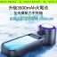 پنکه دستی شیائومی مدل Xiaomi Cooling Folding Handheld Fan M79
