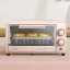 آون تستر شیائومی مدل Deerma Electric Oven DEM-EO100S
