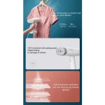 اتو بخار دستی شیائومی Mijia Garment Steamer MJGTJ01LF (جعبه باز)