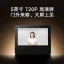 زنگ درب هوشمند شیائومی مدل Xiaomi Smart Doorbell 2 MJMY01BY