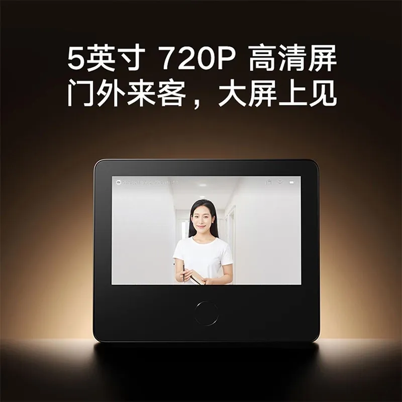 زنگ درب هوشمند شیائومی مدل Xiaomi Smart Doorbell 2 MJMY01BY