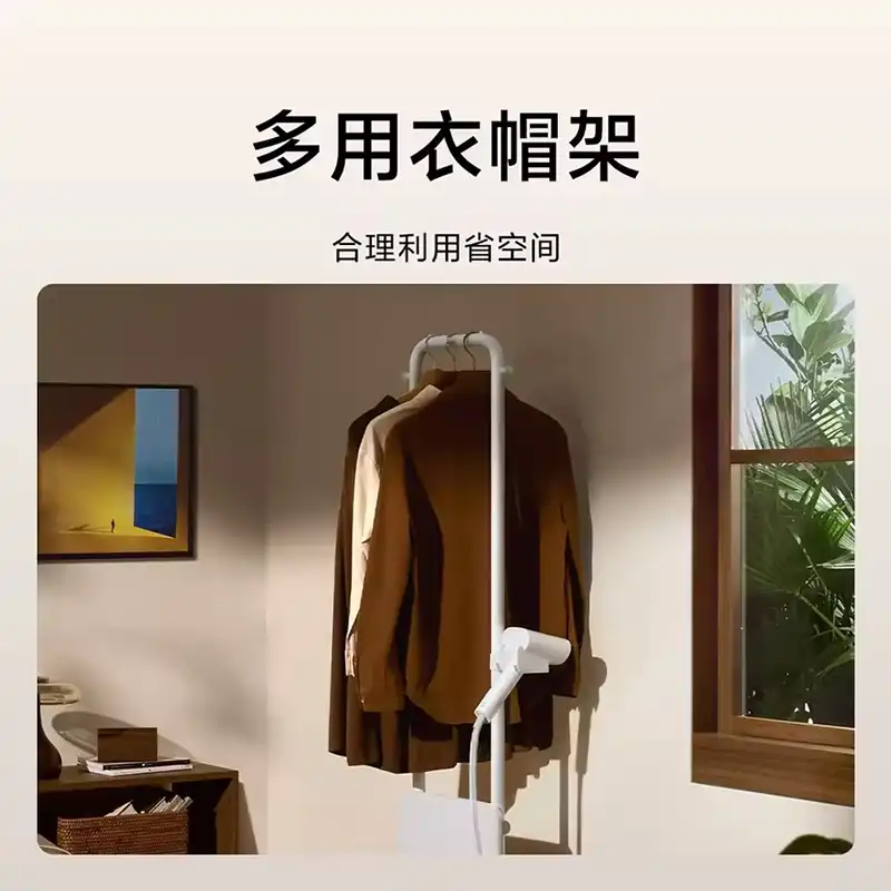 اتو بخار ایستاده شیائومی مدل GARMENT ZQGTJ02KL (جعبه باز)