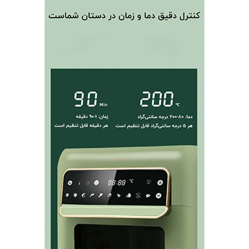 آون توستر شیائومی مدل Youpin Oven-OA9 (اوپن باکس)