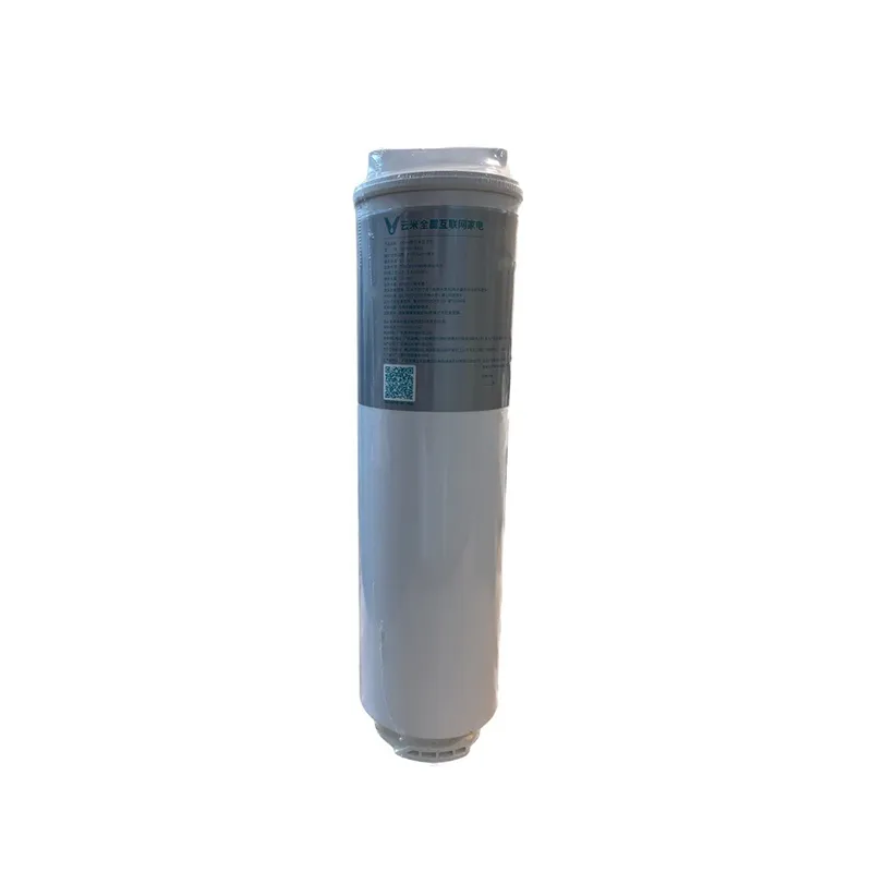 فیلتر دستگاه تصفیه آب شیائومی VIOMI water purifier reverse osmosis filter element