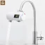 آب گرم کن بدون مخزن شیائومی Youpin Xiaoda Electric Tankless Water Heater HD-JRSLT06