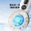 پنکه شارژی قابل حمل شیائومی یوپین مدل SOTHING Cooling Handheld Fan Engine Ice