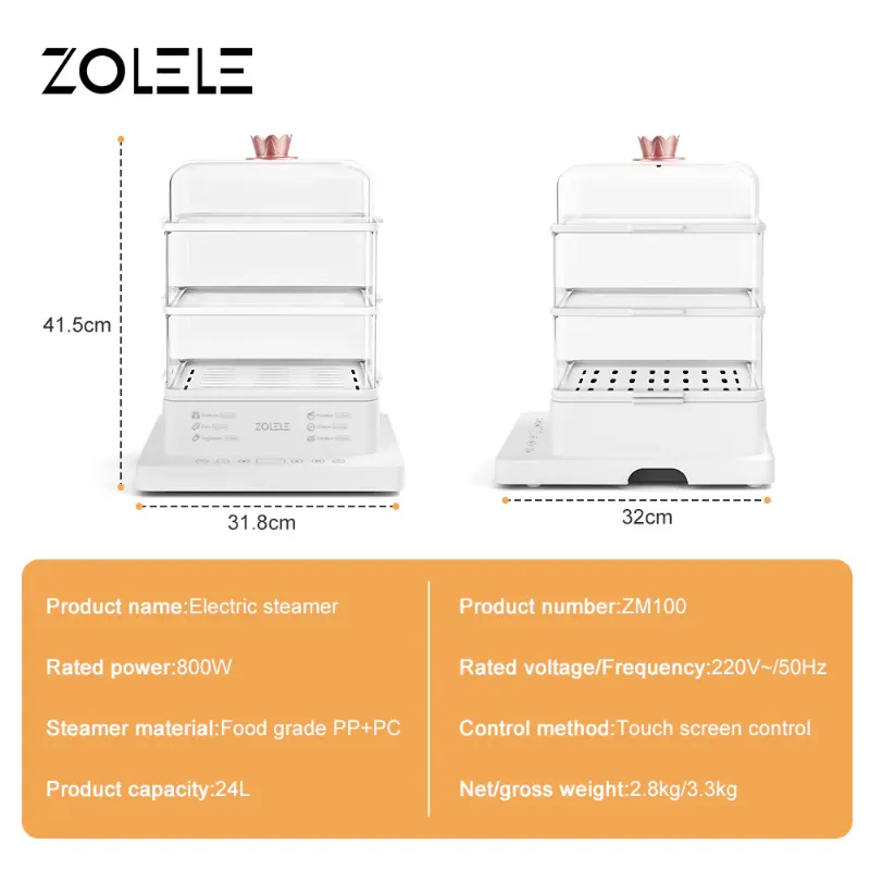 بخارپز سه لایه شیائومی مدل Zolele ZM100 Electric Steamer
