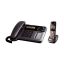 تلفن سیمی پاناسونیک مدل Panasonic KX-TG1061C همراه یک گوشی بی‌سیم