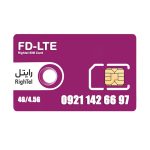 سیم کارت 4G/4.5G اعتباری رایتل 09211426697 به همراه 6 گیگ اینترنت دو ماهه