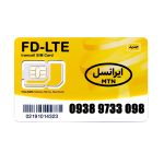 سیم کارت 4G/4.5G اعتباری ایرانسل 09389733098 به همراه 1 گیگ اینترنت یک ماهه