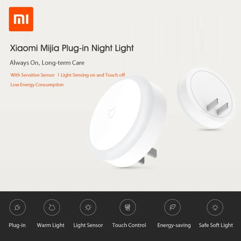 چراغ خواب هوشمند شیائومی میجیا Mi Mijia Plug-in Night Light مدل MJYD04YL