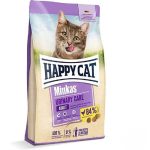 غذای خشک گربه ونپی با طعم مرغ 1 کیلوگرم Wanpy chicken flavor