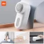 پرزگیر لباس شیائومی میجیا مدل Mijia clothing fluff Lint Remover MQXJQ01KL (جعبه باز)