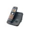 تلفن بی سیم پاناسونیک مدل KX-TG3521BX