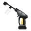 کارواش شارژی شیائومی مدل Hoto QWXCJ001