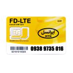 سیم کارت 4G/4.5G اعتباری ایرانسل 09389735016 به همراه 1 گیگ اینترنت یک ماهه