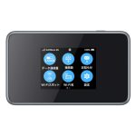 مودم 3G/4G/4.5G/TD-LTE قابل حمل زد تی ای مدل Pocket WiFi 803ZT