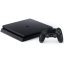 کنسول بازی کپی خور سونی مدل Playstation 4 Slim ظرفیت 1 ترابایت همراه بازی