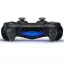 کنسول بازی سونی دودسته مدل Playstation 4 Slim ظرفیت 1 ترابایت همراه بازی