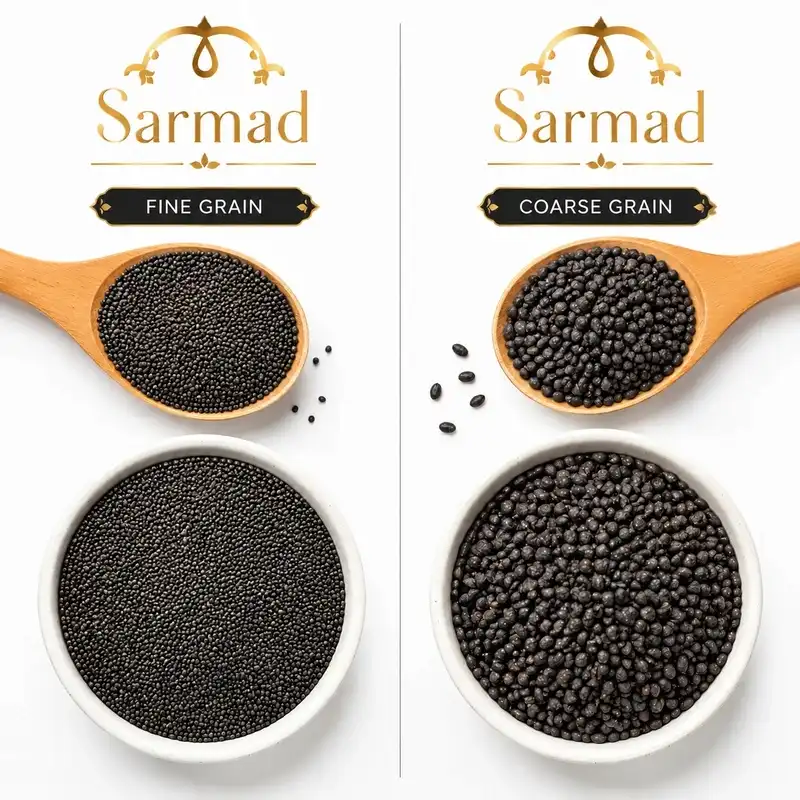 تخم شربتی ممتاز سرمد 300 گرم