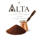پودر قهوه ترک آلتا 1 کیلوگرم Alta