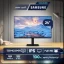 مانیتور 24 اینچ سامسونگ مدل Essential Monitor S3 S30GD
