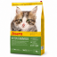 غذای خشک گربه کیتن گرین فری (بدون غلات) جوسرا 2 کیلوگرم Josera Kitten Grain Free