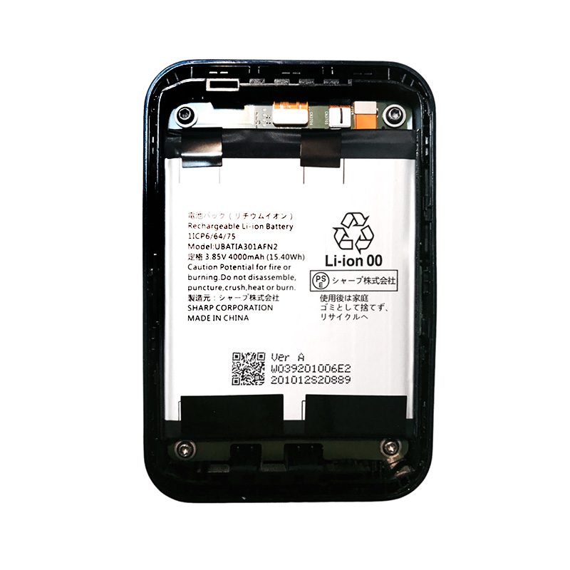 مودم 4.5G قابل حمل و پاور بانک یوکیو شارپ مدل Speed Wifi Next W07 به همراه سیم کارت آسیاتک 30 گیگ سه ماهه