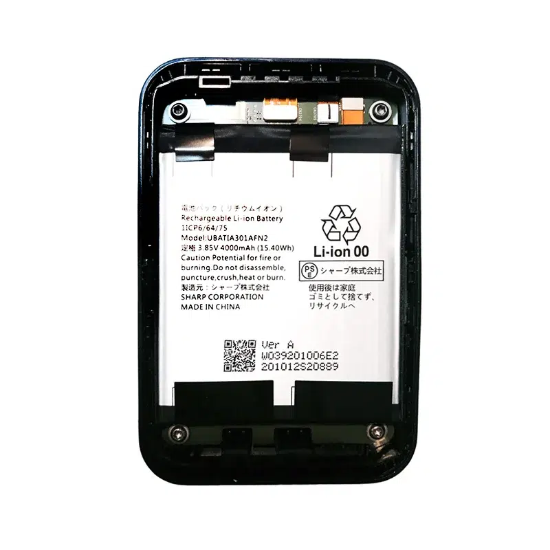 مودم 4.5G قابل حمل و پاور بانک یوکیو شارپ مدل Speed Wifi Next W07 به همراه سیم کارت فن آوا 90 گیگ شش ماهه