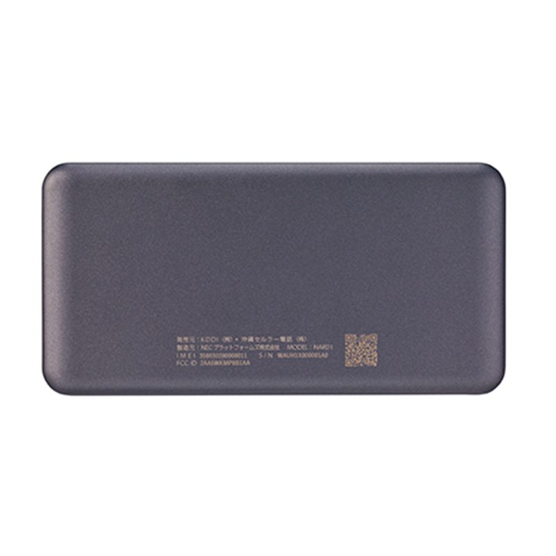 مودم روتر 4G/5G قابل حمل ان ای سی مدل Speed Wi-Fi 5G X11 به همراه سیم کارت آسیاتک 30 گیگ سه ماهه