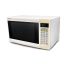 مایکروویو رومیزی همیلتون مدل HWC-286S (به همراه ویدئو تست محصول در قسمت توضیحات)