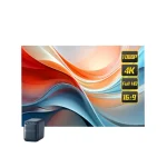 پرده ضد نور پروژکتور ونبو مدل WBAA02