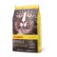 غذای خشک گربه عقیم شده نیچرله ایندر جوسرا 2 کیلوگرم Josera Naturelle