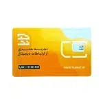 سیم کارت اینترنت FD-LTE تک نت همراه با بسته 90 گیگ سه ماهه