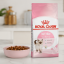 غذای خشک گربه کیتن رویال کنین 5 کیلوگرم Royal Canin kitten