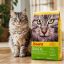 غذای خشک گربه جوسرا سنسی کت 5 کیلوگرم Josera sensicat