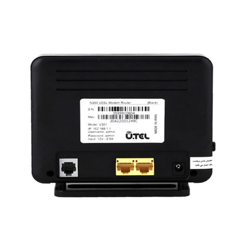 مودم روتر یوتل VDSL/ADSL بی سیم مدل V301