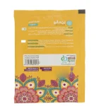 چای لته کاراملی بن مانو 600 گرم 24 عددی