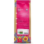 چای ماسالا بن مانو 350 گرم
