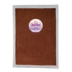 دمنوش هسته خرما اعتماد 250 گرم